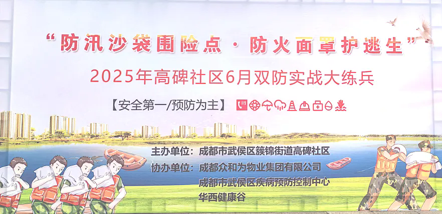 2.webp.png